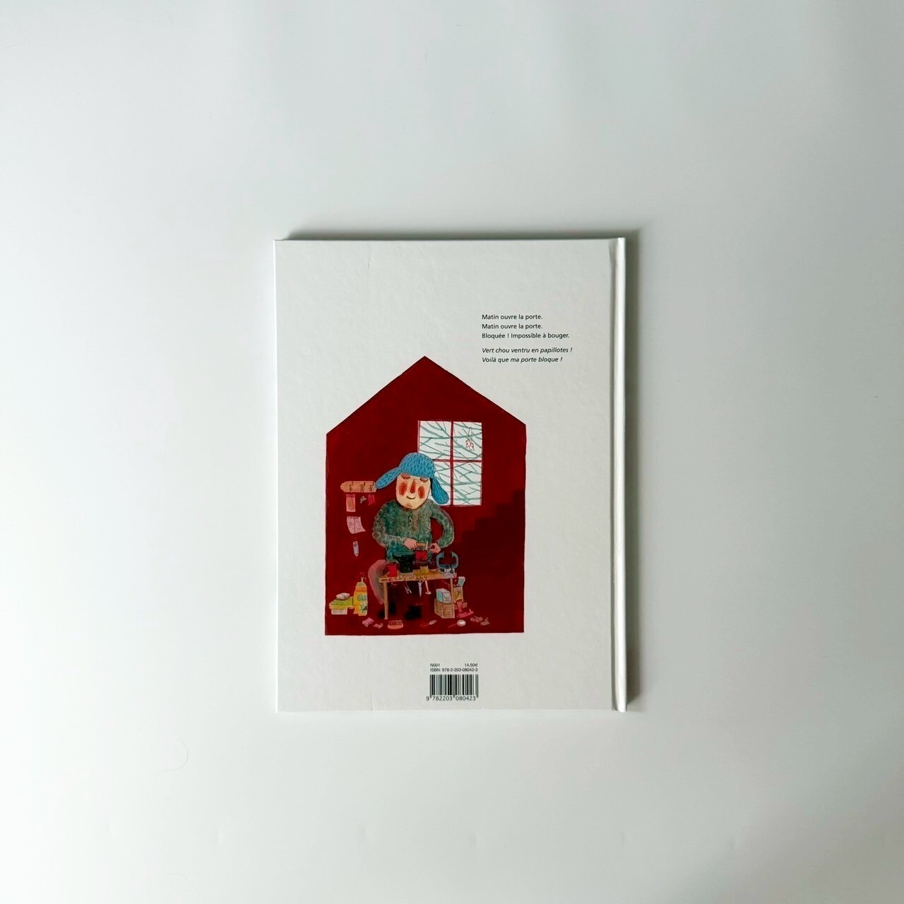 LINE_ALBUM_202592_250902_23