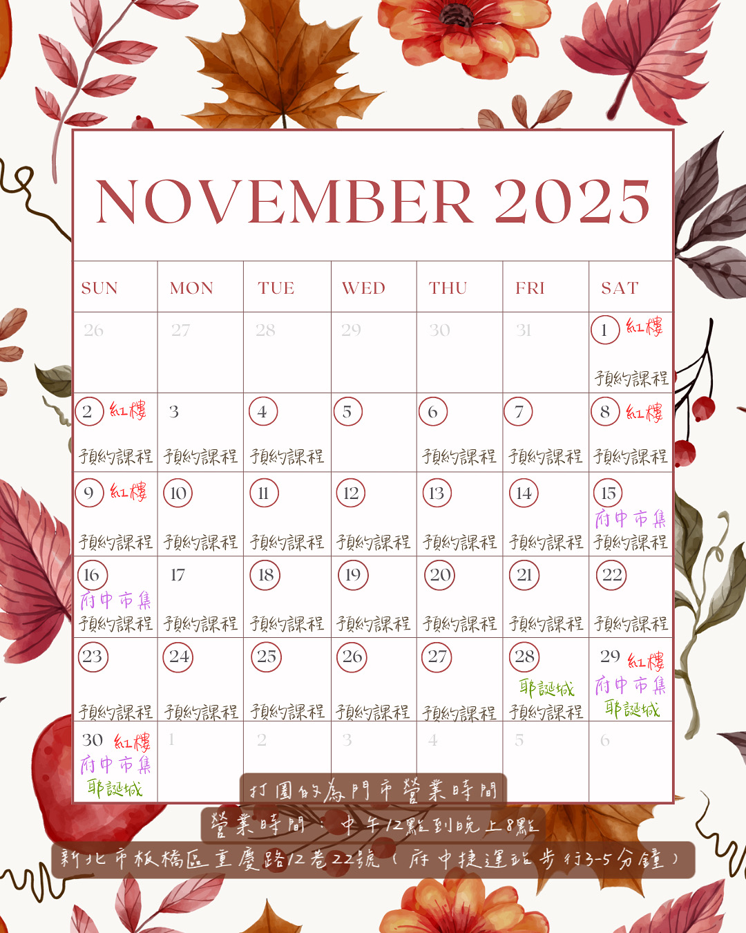 CB61AEA1-8BCF-4F89-BE63-1226DE3D56E7