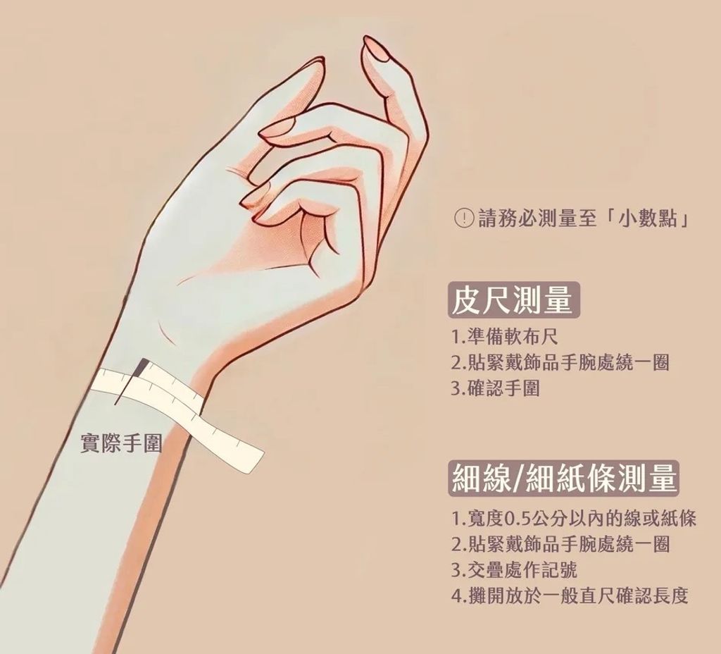 image_4B152108-86ED-4CAF-9F8A-BB3AB0C2FCD3_1775748931