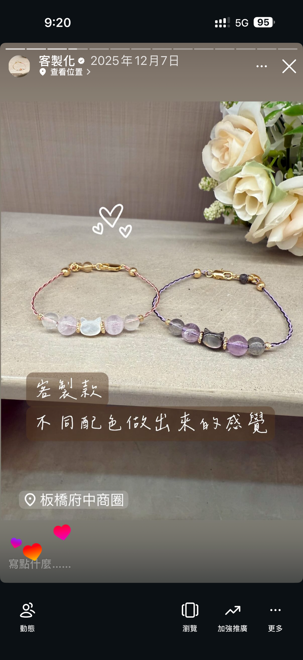 image_6FFD63DB-82E0-4C2B-9124-42B56C8B8784_1775874146