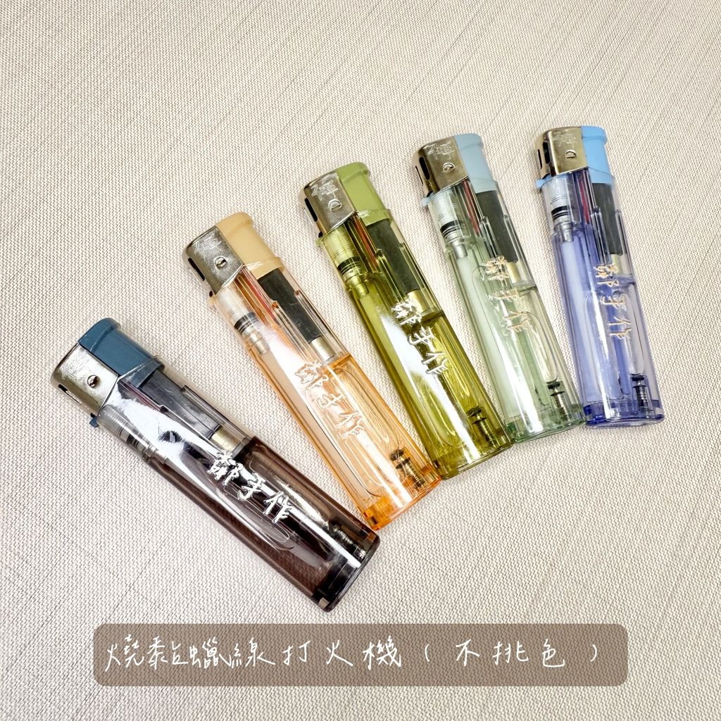 image_CD189426-DB53-4698-9216-AA00E00C86D9_1786265622