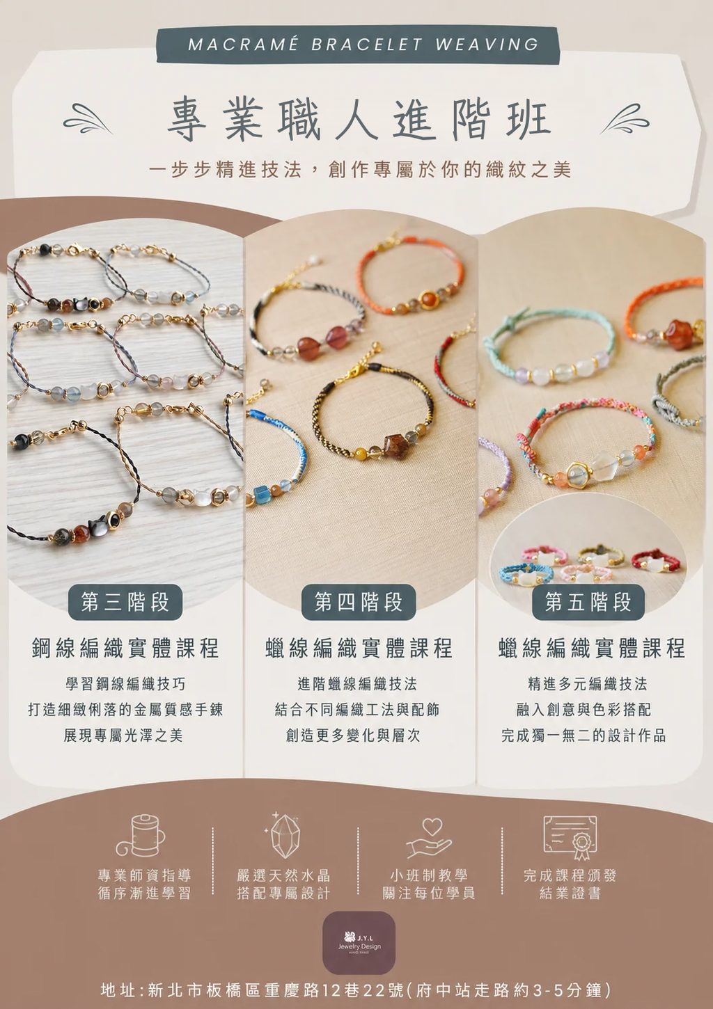 image_3D718C83-002E-45AF-B72A-B6F4237349DF_1786276347