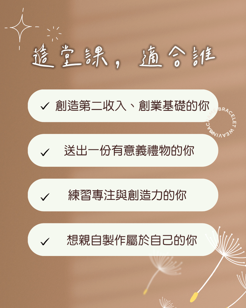 image_9109E280-5EF9-4515-9651-DECE040D694B_1750722648