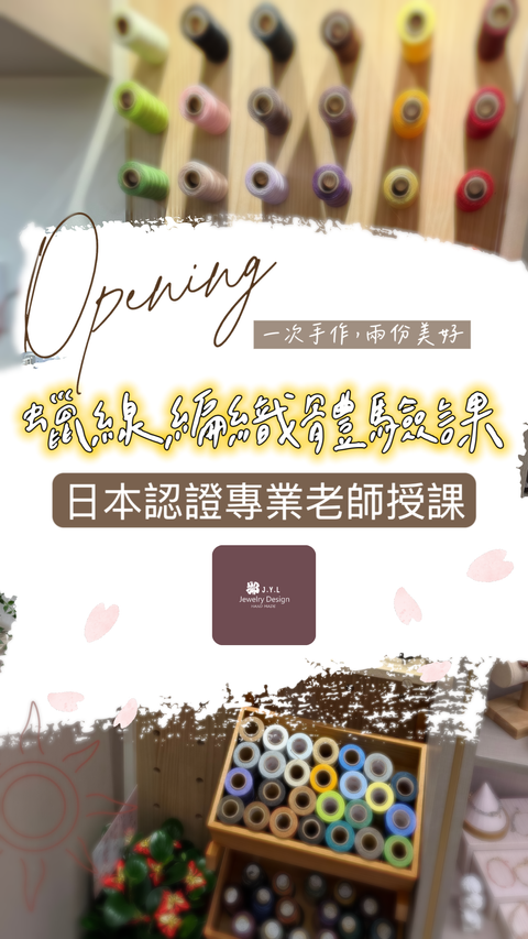 image_BB2B36C8-AA62-45F8-958E-DA0D99A84120_1754832578