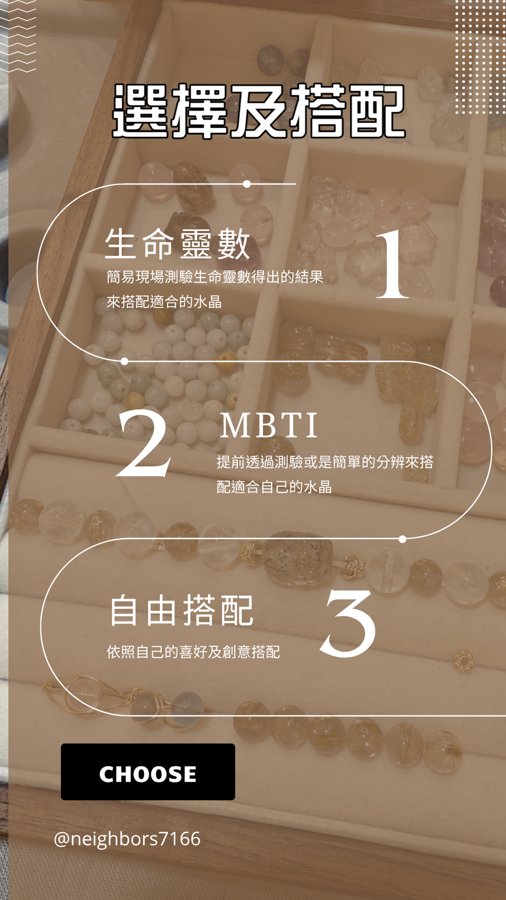 image_17F2963F-AA6E-4508-AC3A-6918BF998EED_1754832578