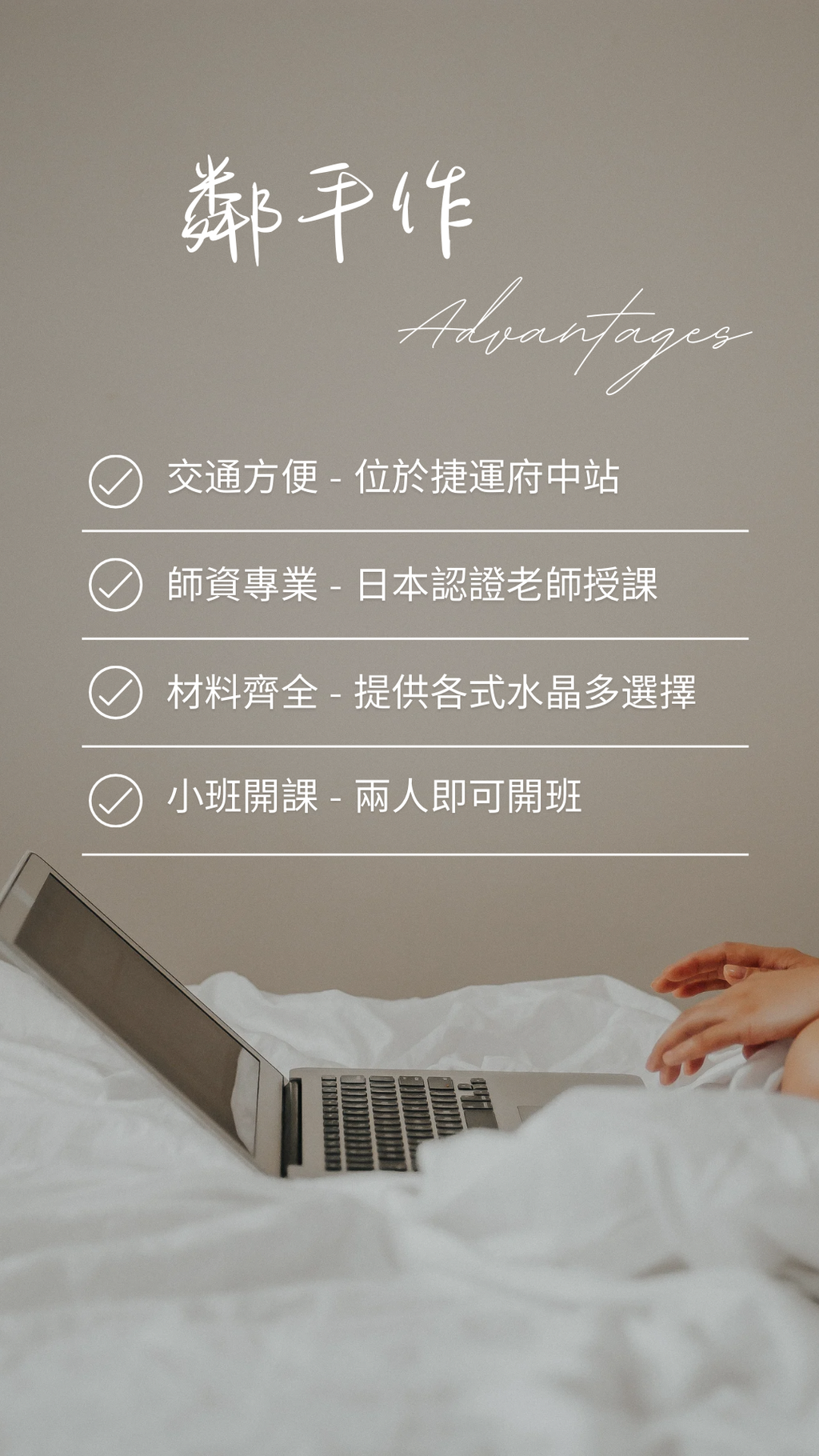 image_1CAF3688-DEC9-4657-B8B8-91EADDB314BF_1754832578