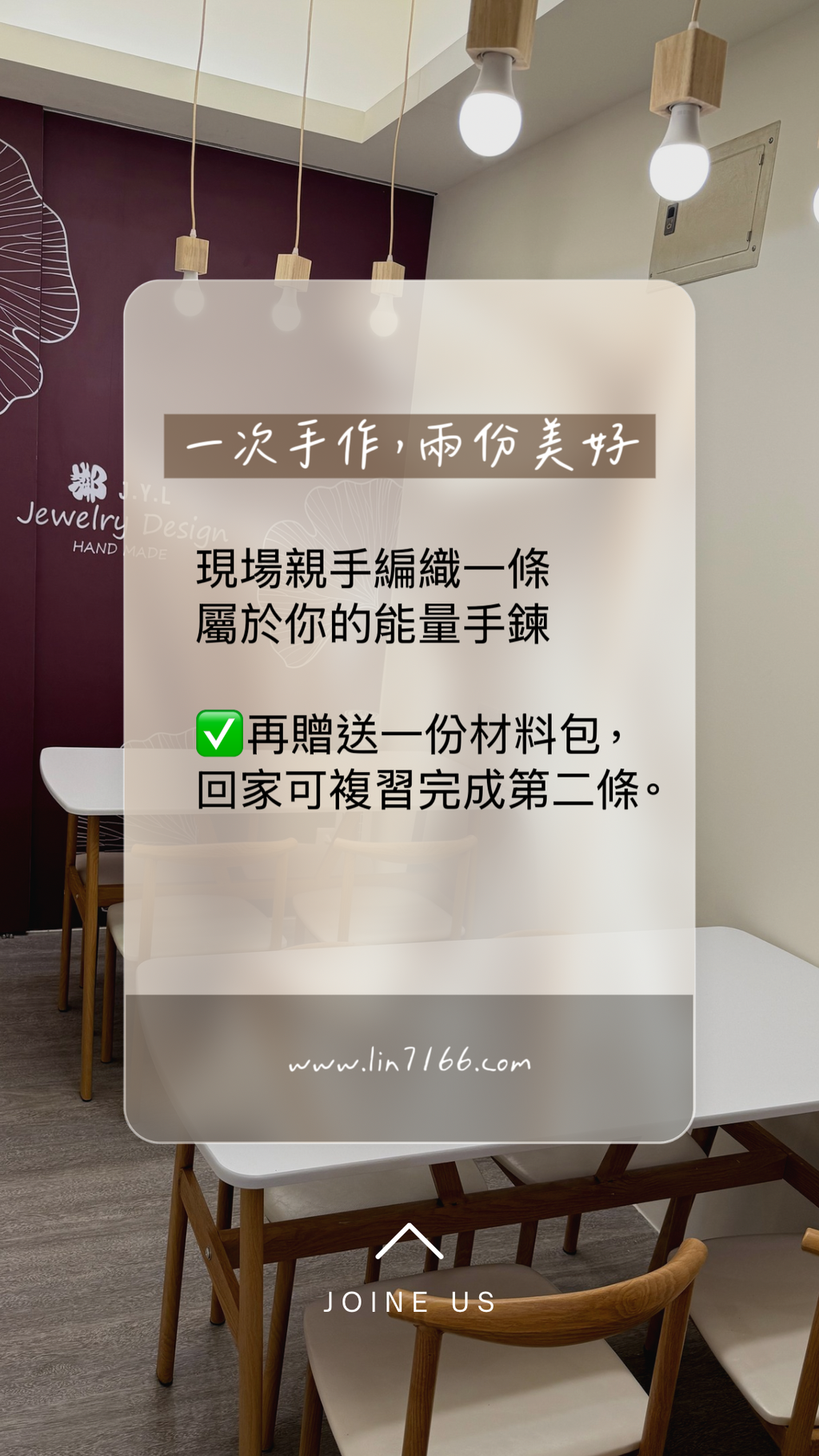 image_9E2CDE8A-2B38-472F-971E-4CDDBF4D6F0C_1754832578