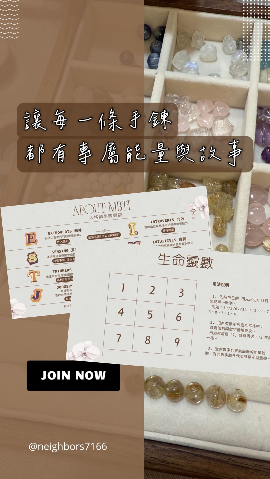 image_475122BD-CAC4-4059-97CE-06800C0FFBC3_1754832578