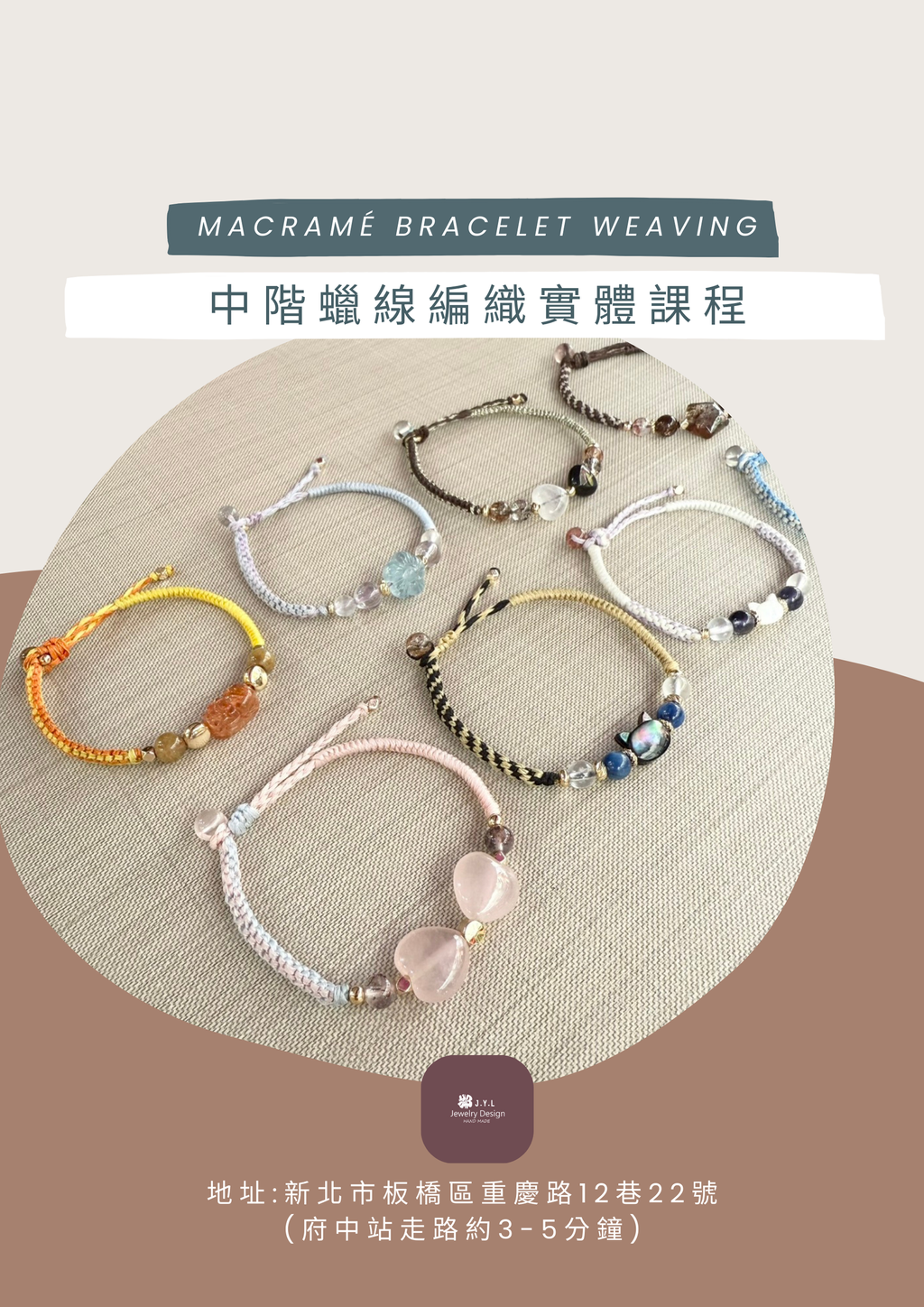 image_0416D5FB-2486-4425-A57B-FE1F5469110E_1757436025