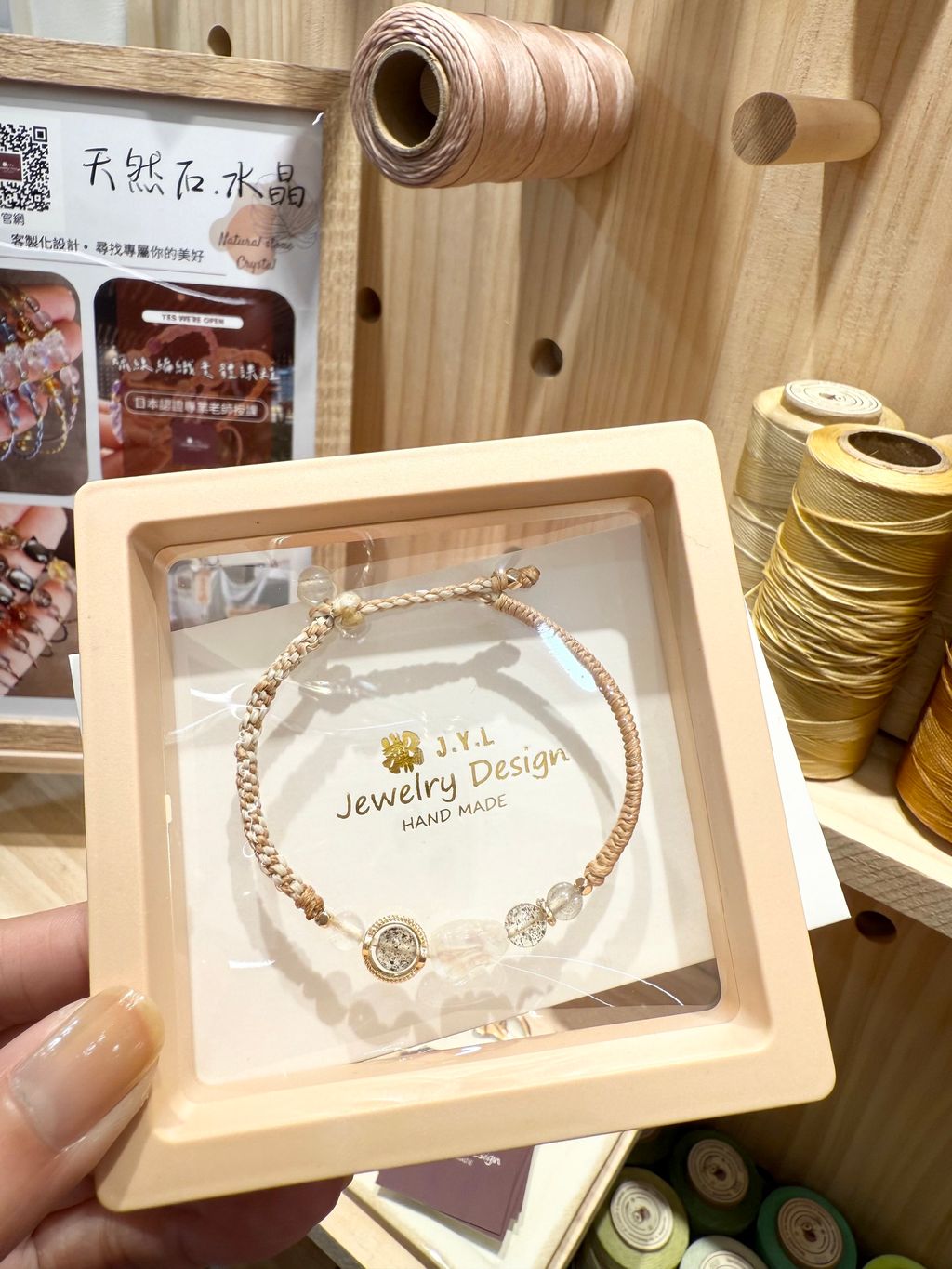 image_DE31E01E-7968-46AA-91AB-2E0271422E17_1757436025