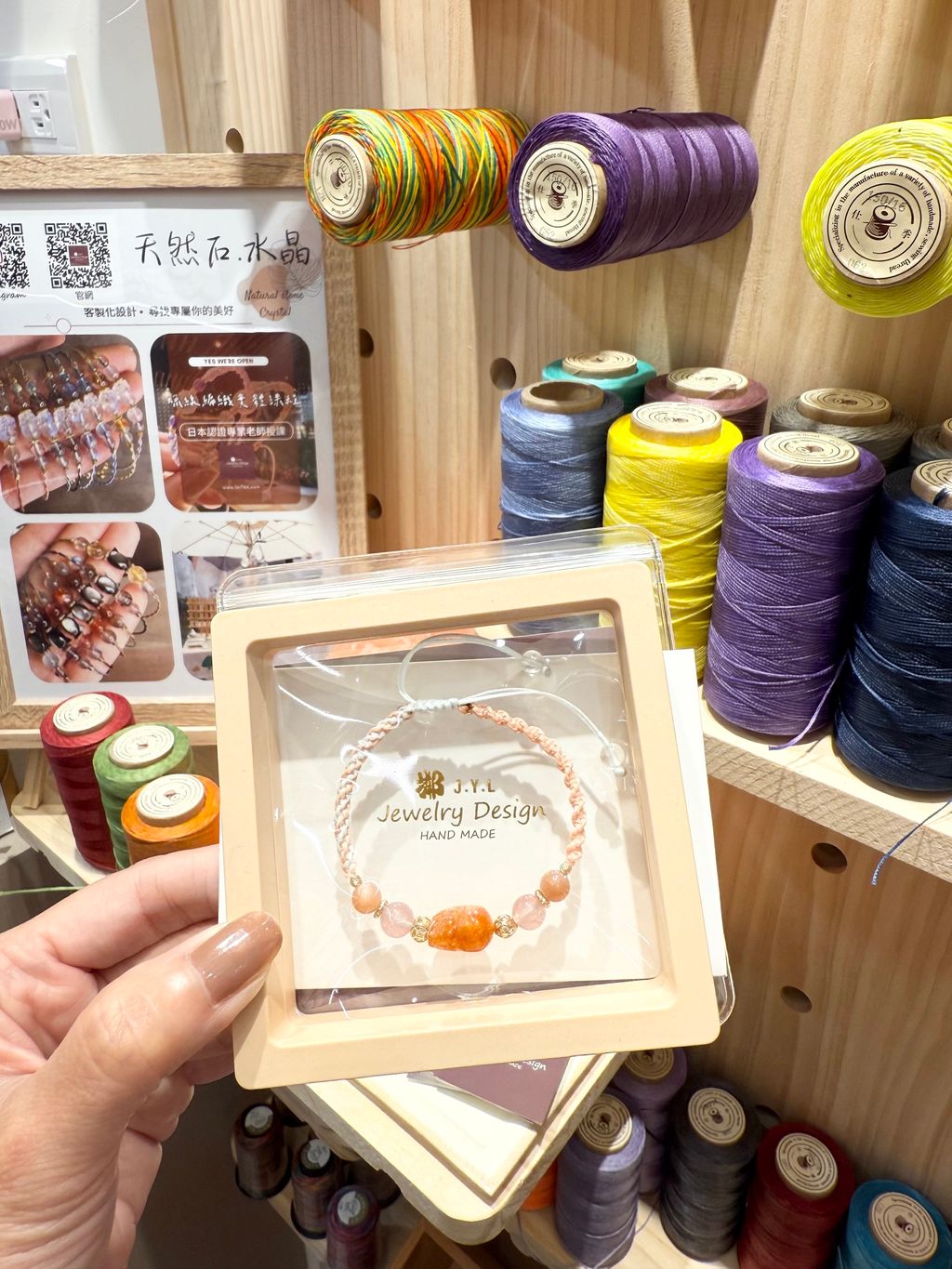 image_0AA39FD8-439E-4A75-84D8-2FEB84C25260_1760622718