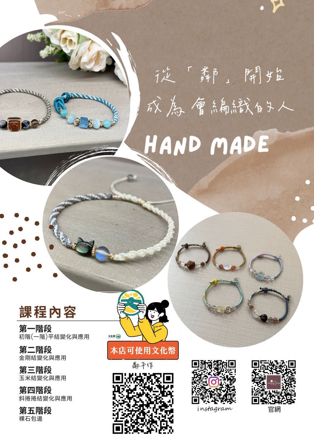 image_4641DBC3-3416-4634-B979-3719FCEBC6BE_1769575211