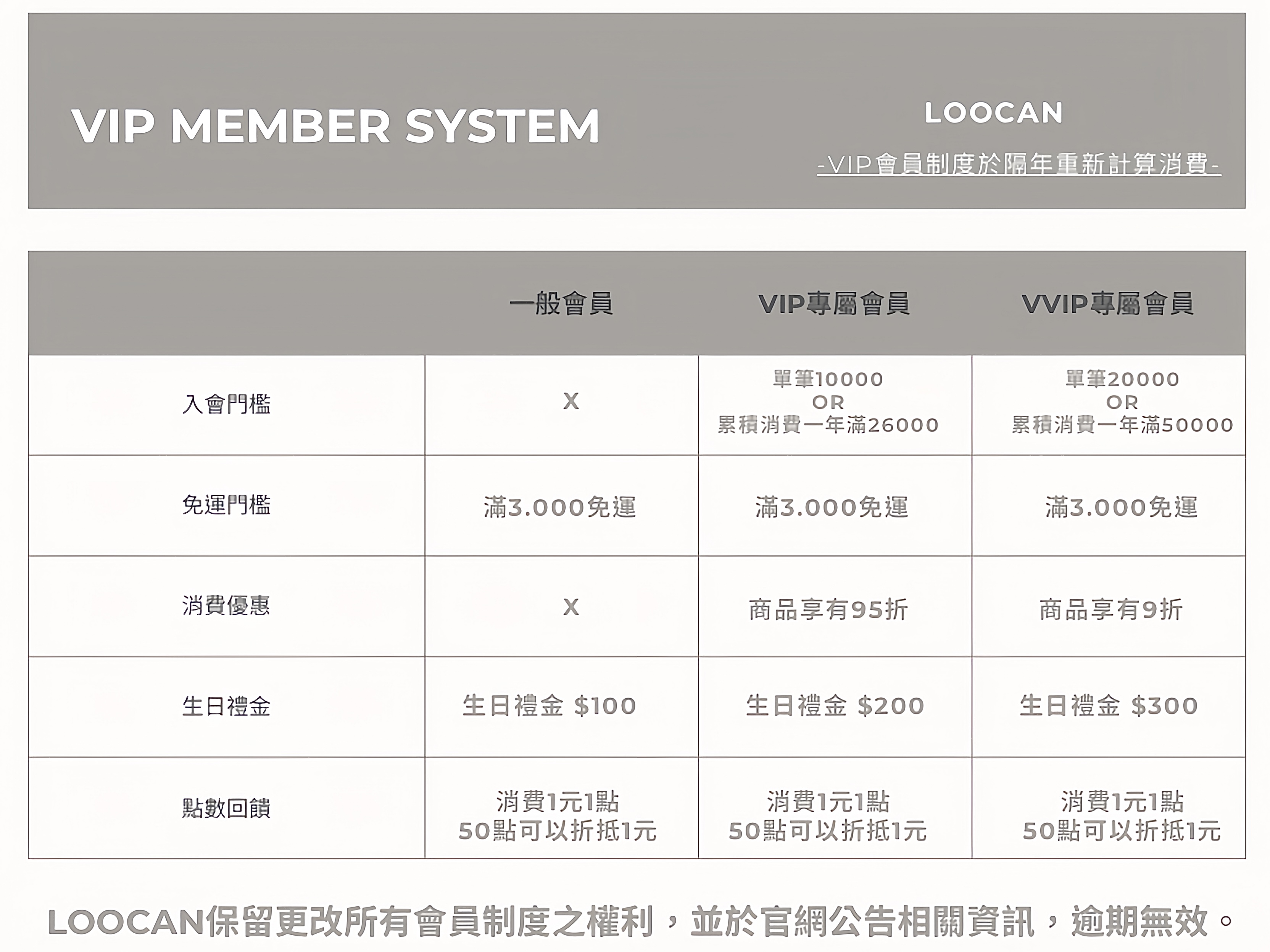 quality_restoration_20240613163951076