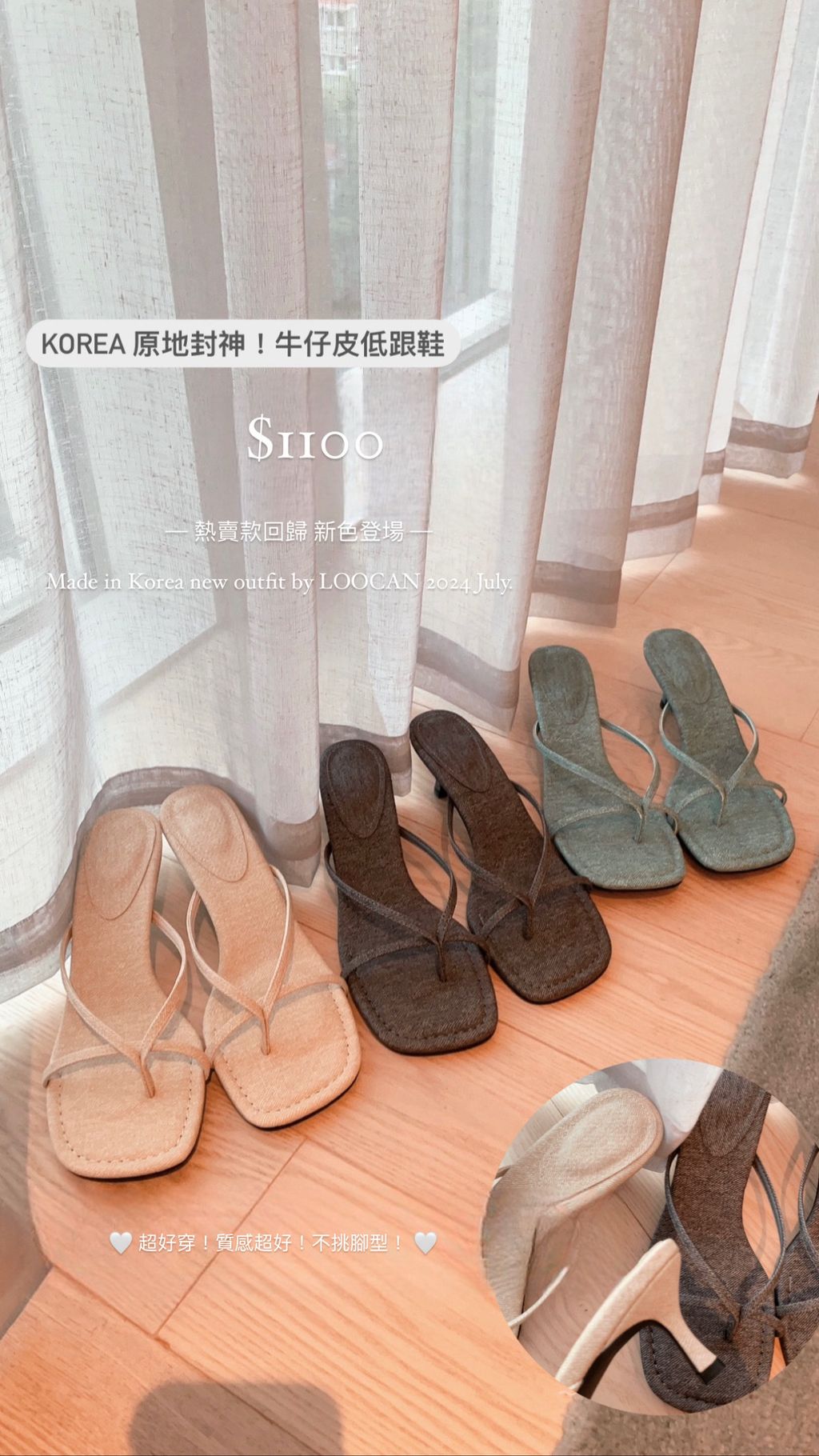 d32035c938f6bdd744a6e181cc674e45-1721019447800