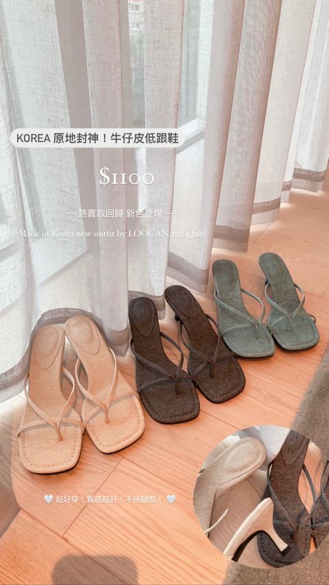 d32035c938f6bdd744a6e181cc674e45-1721019447800