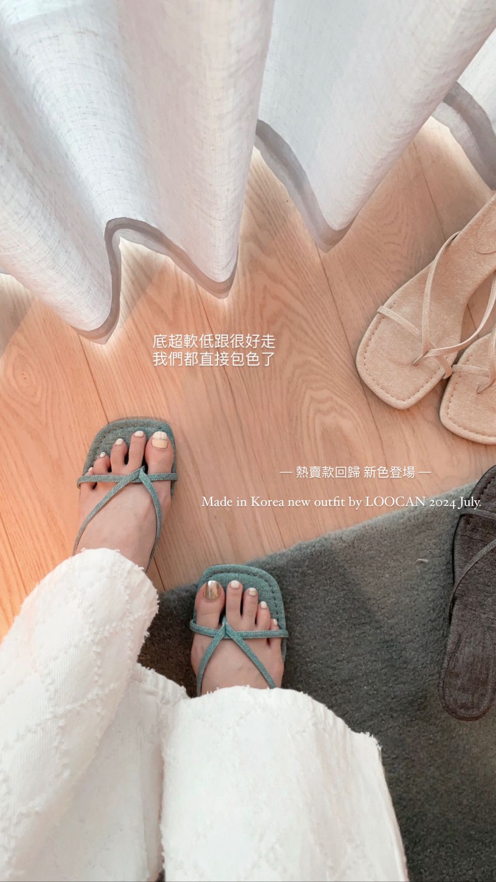 130ced8becb58b4aa25324f72b642405-1721019447882