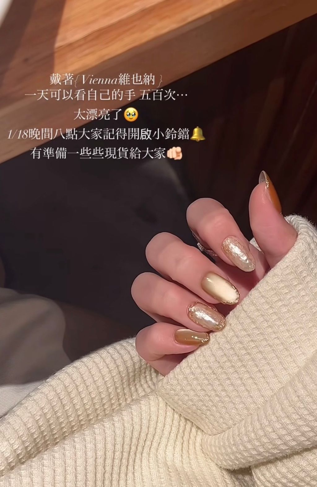 image_A8A374E2-D87D-4387-A669-64C084ED4475_1763880436