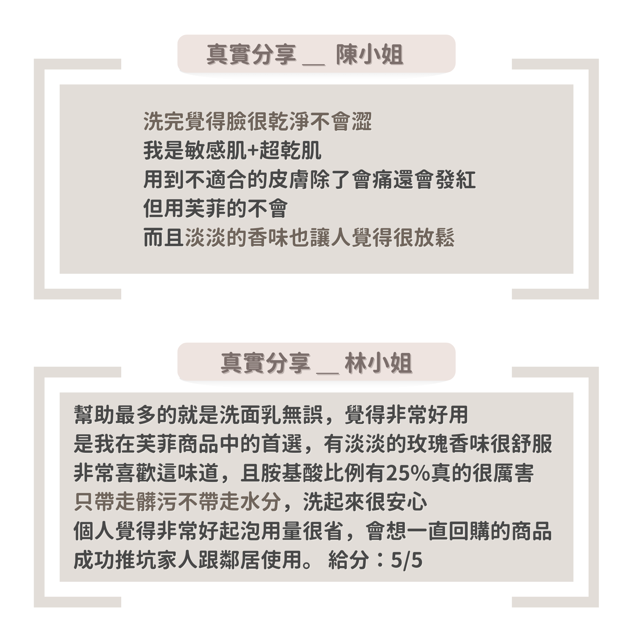洗面3
