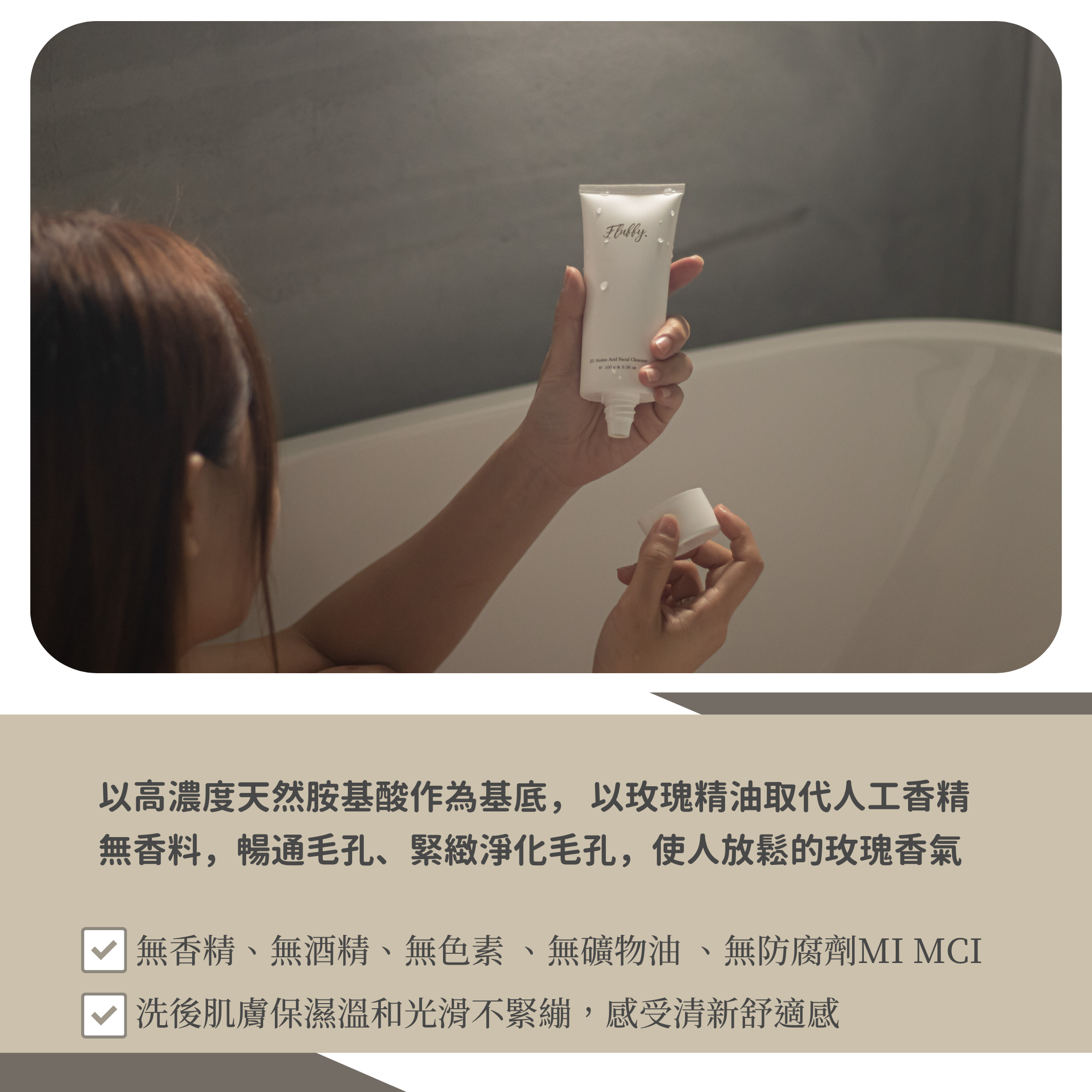 洗面2