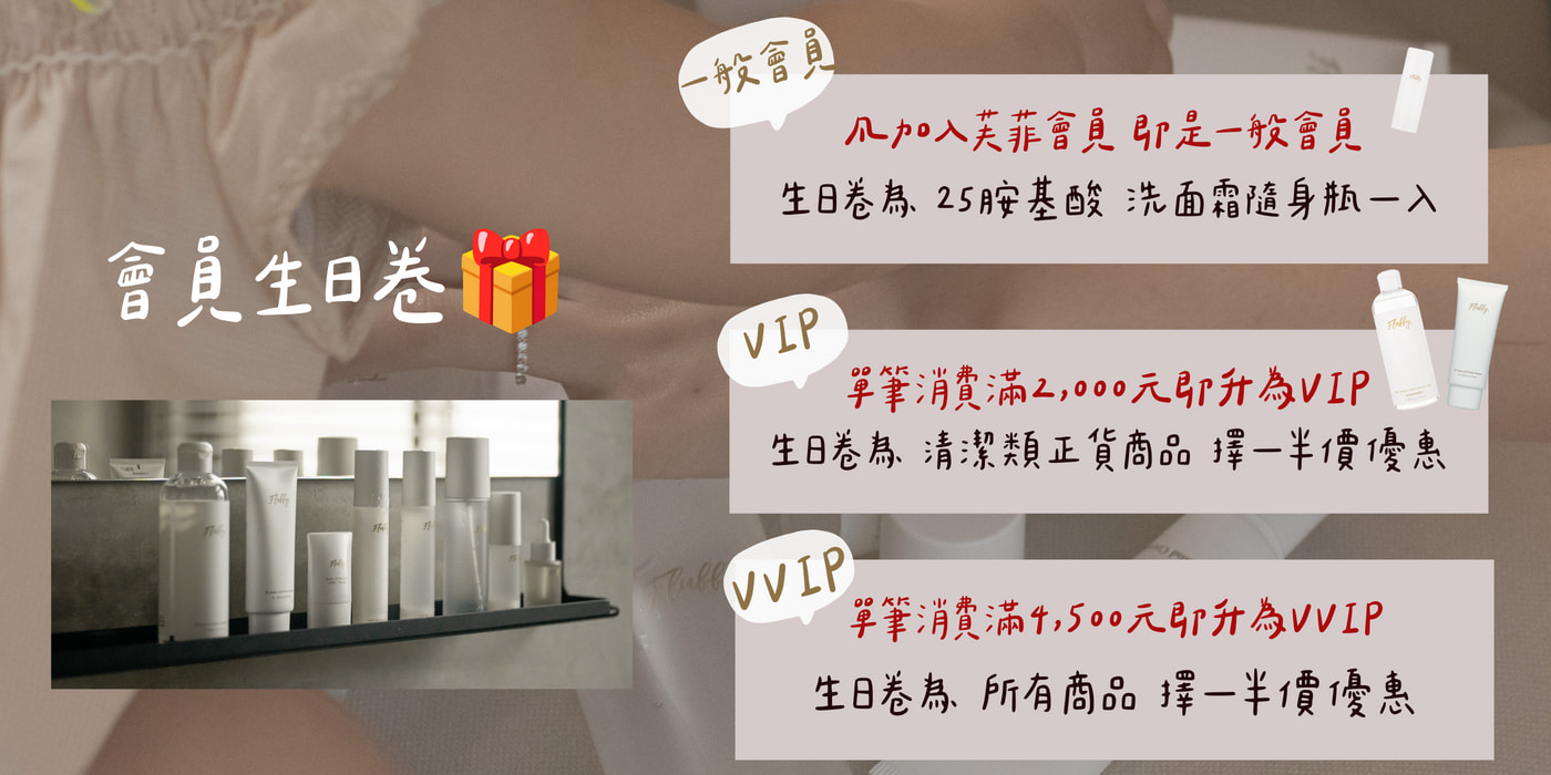 002_vivipic (1)