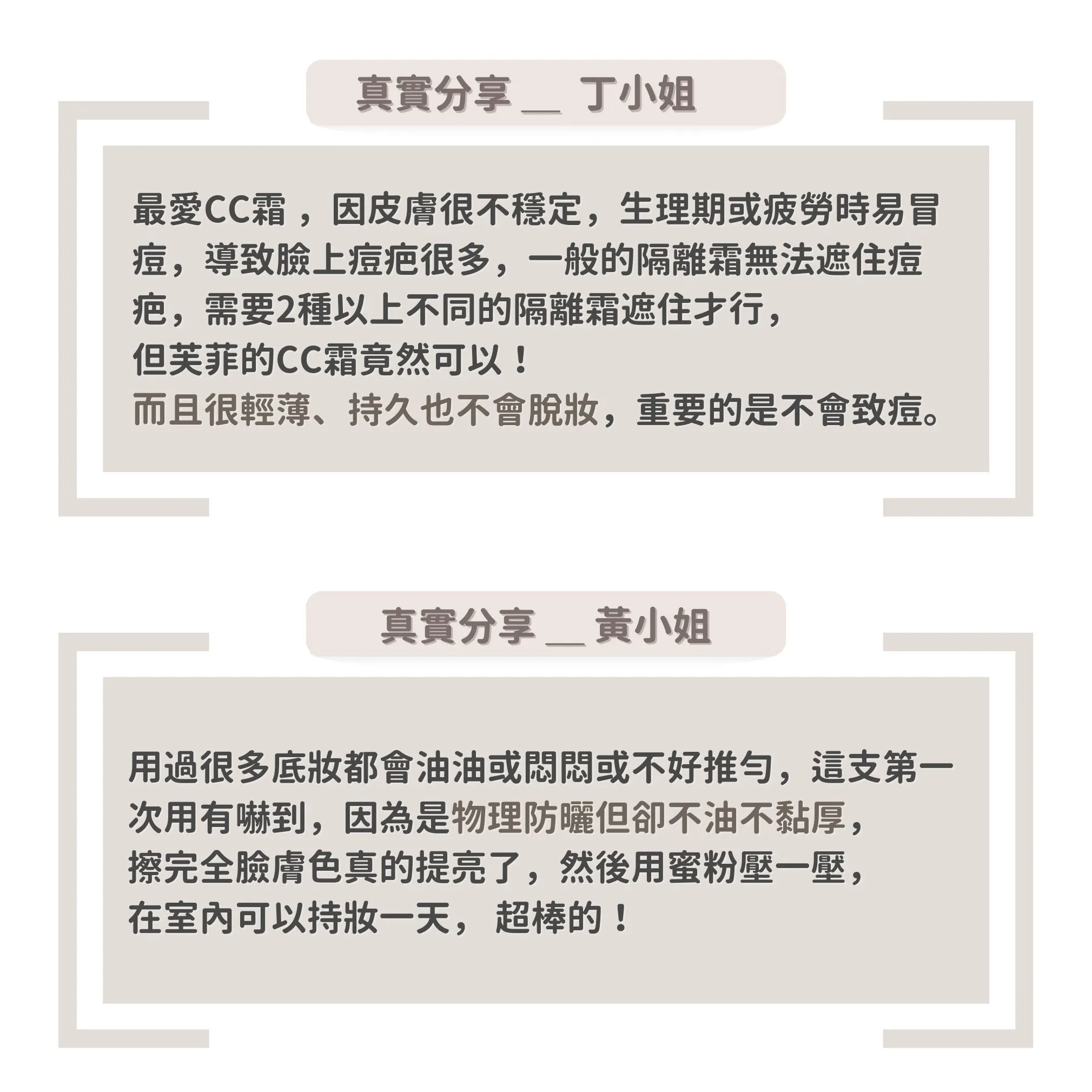 cc4