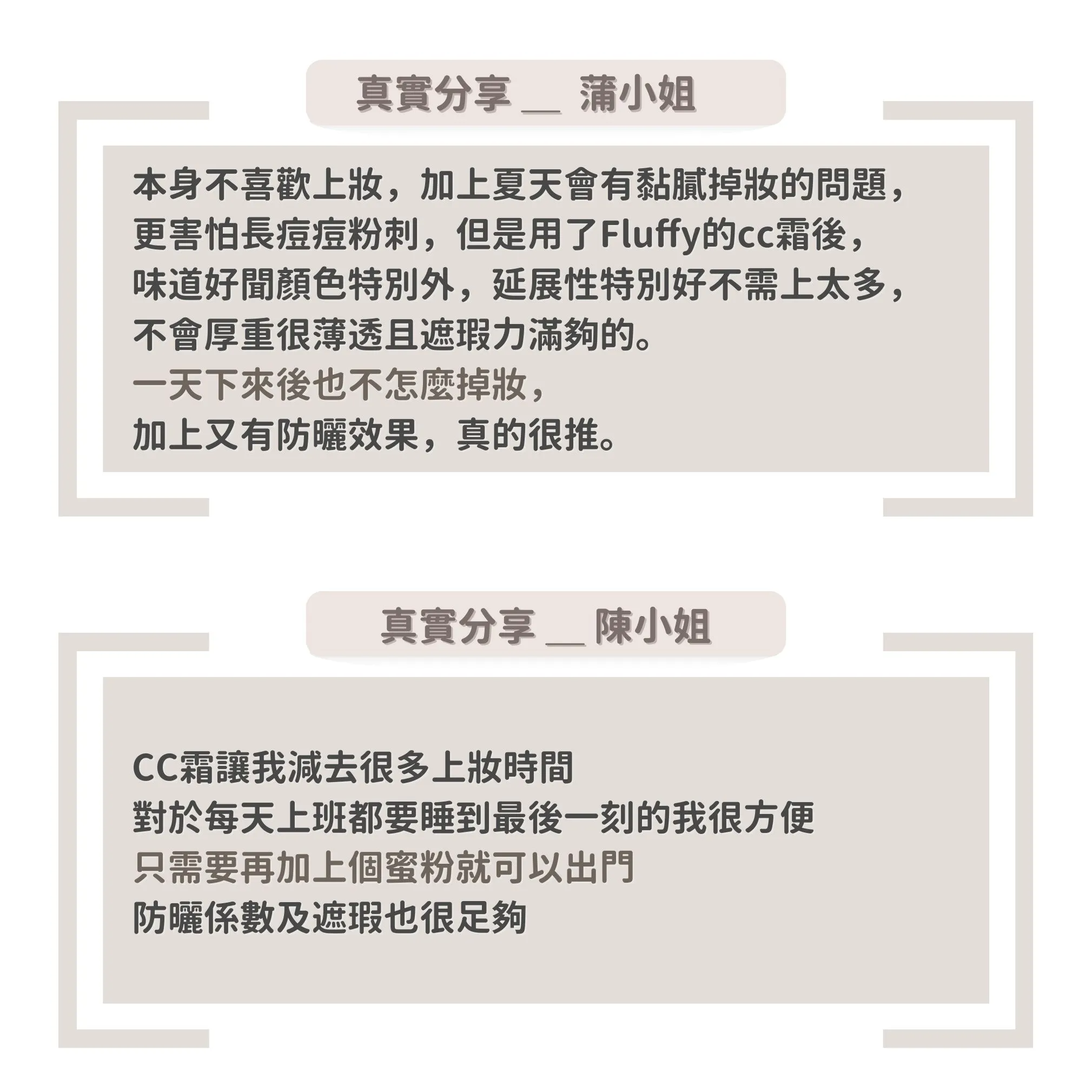 cc5