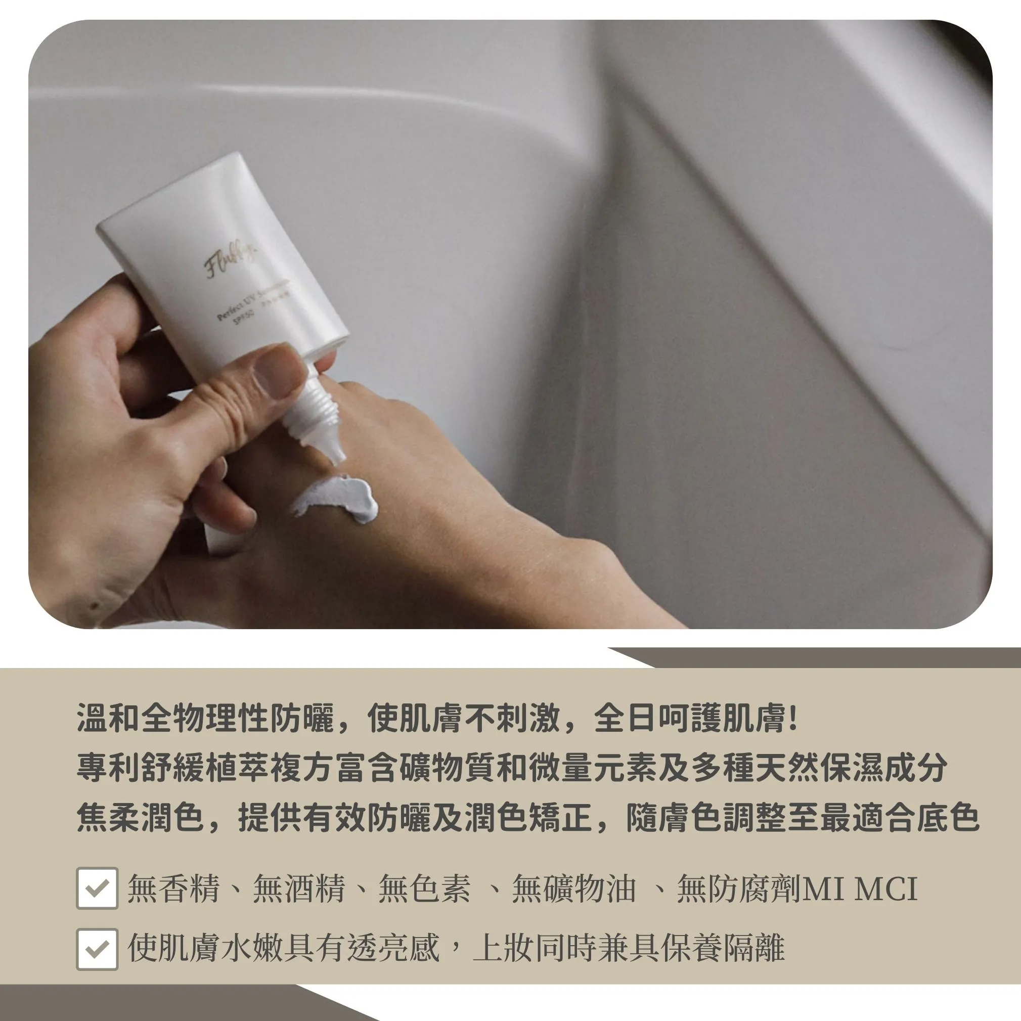 cc3