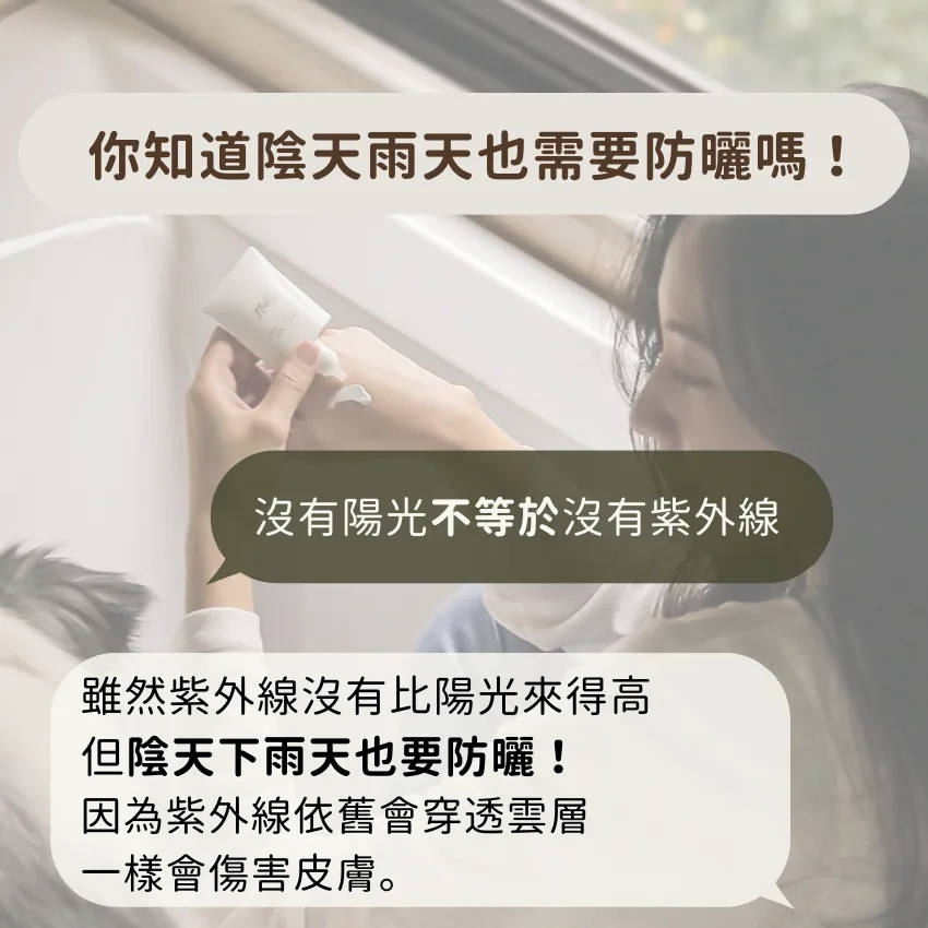 CC霜QA1
