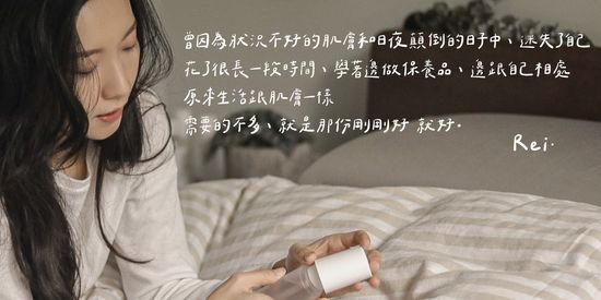  | Fluffy芙菲