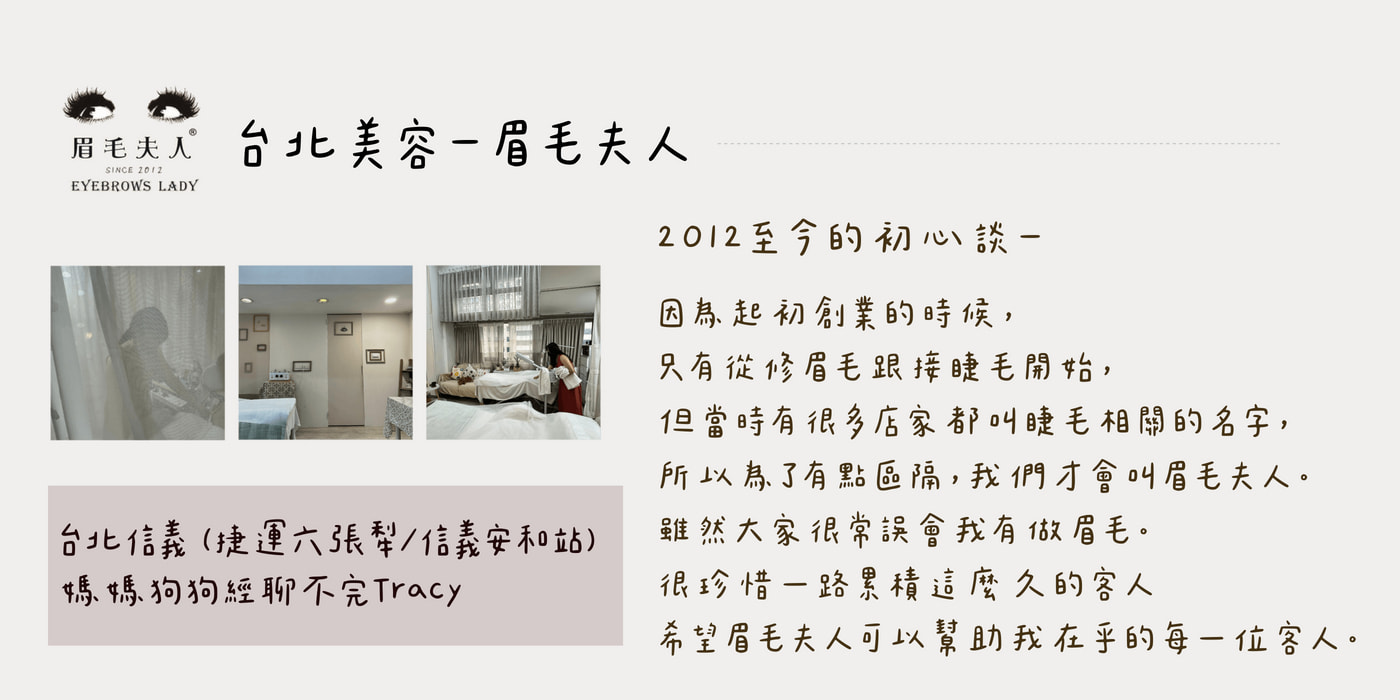 EZ-沙龍&常態活動