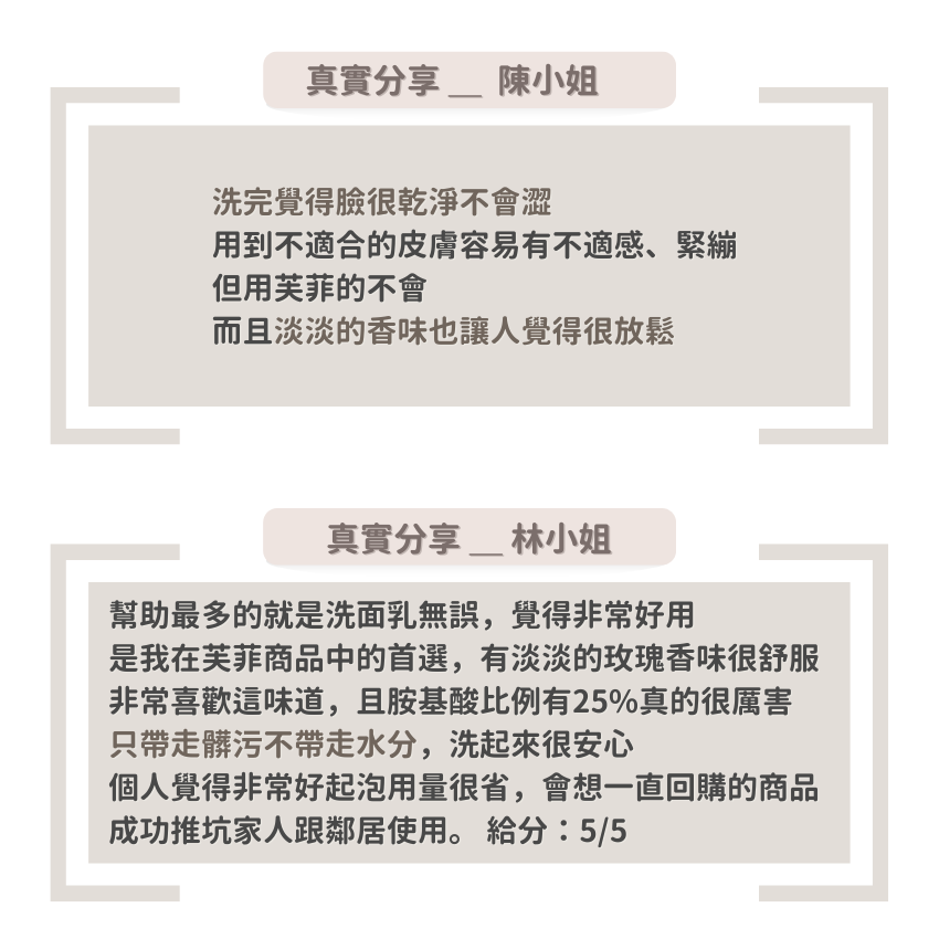洗面3