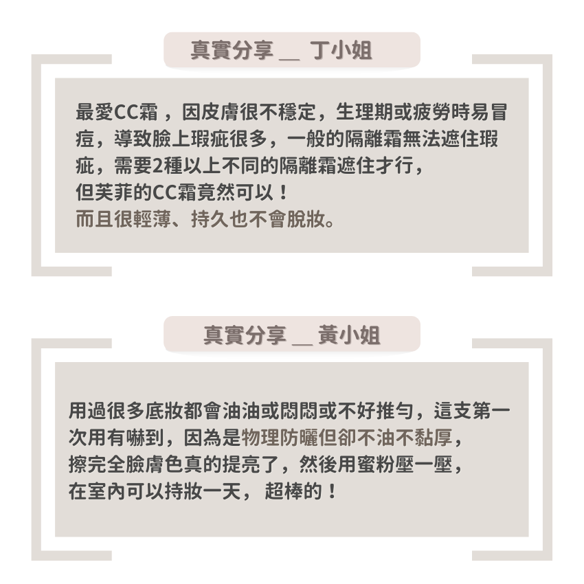 cc4