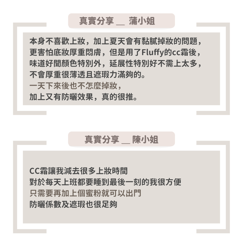 cc5