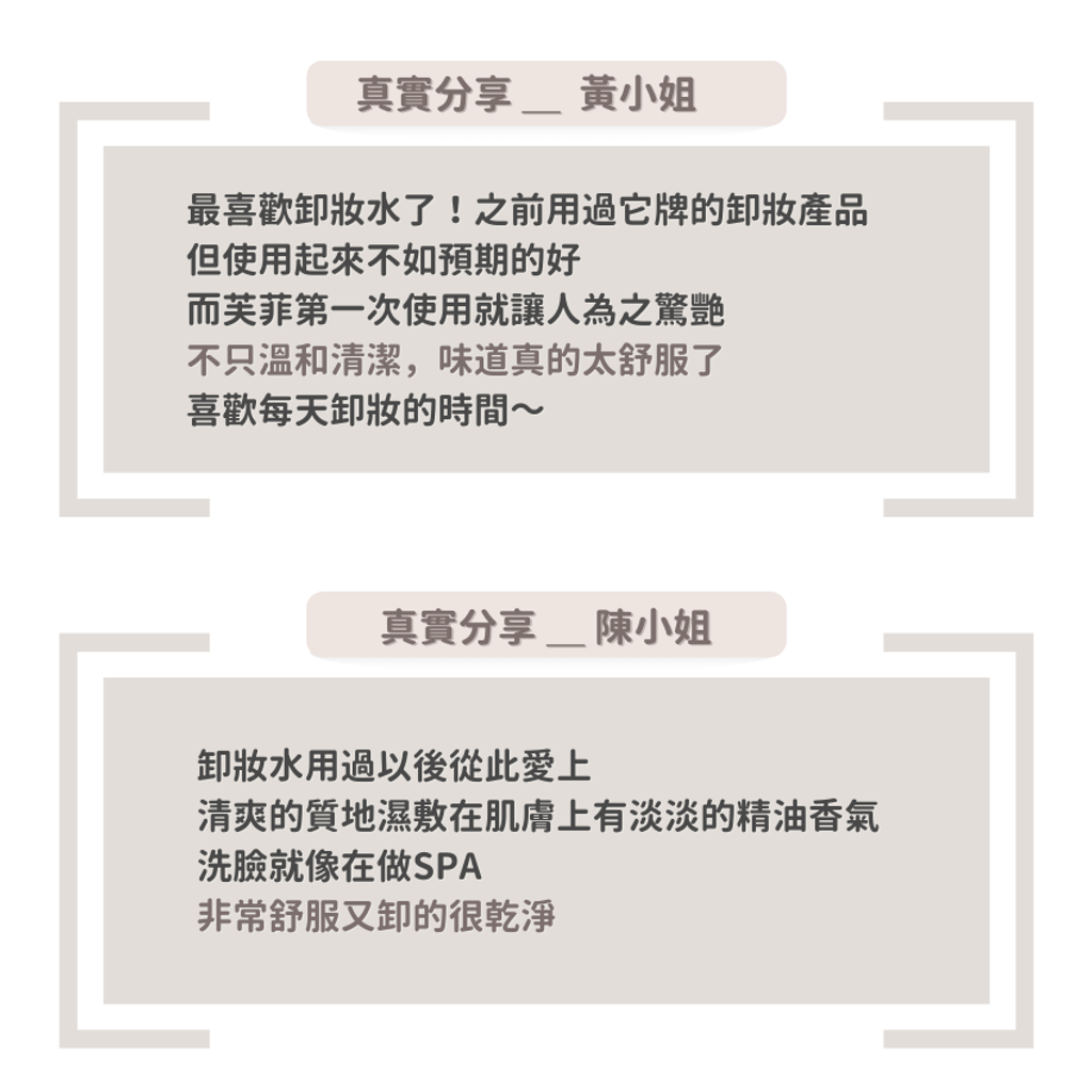 卸3