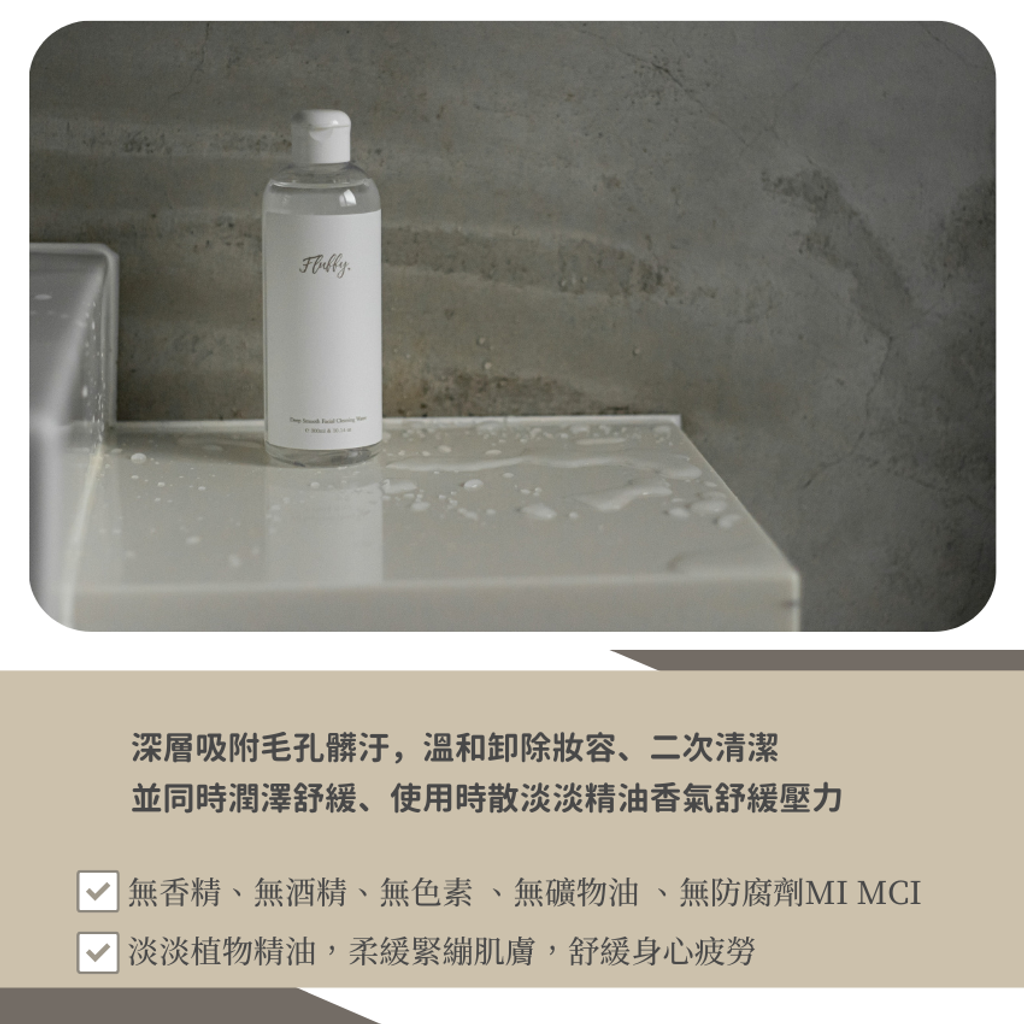 卸2