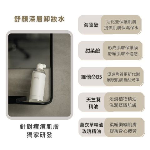 卸1