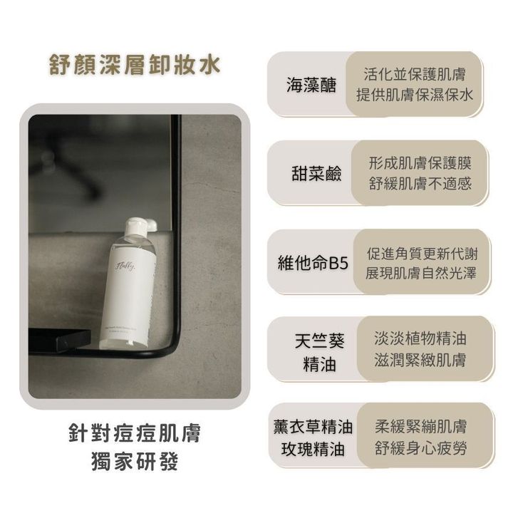 卸1