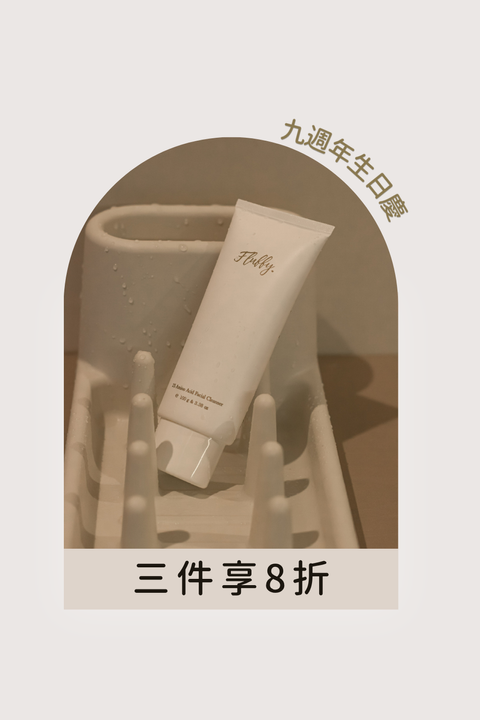 EZ 上架照片 (8)