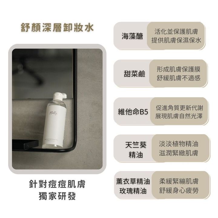 卸1