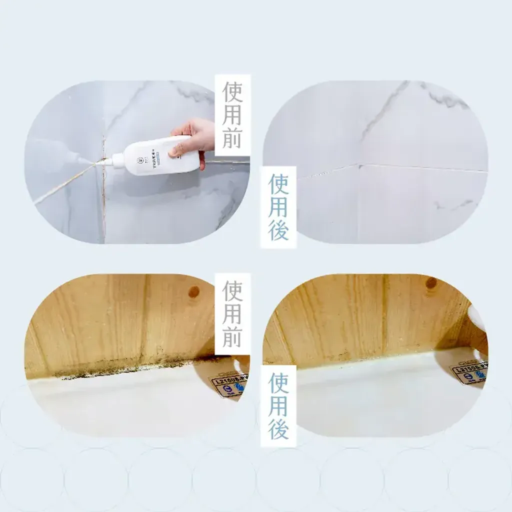 original (17)
