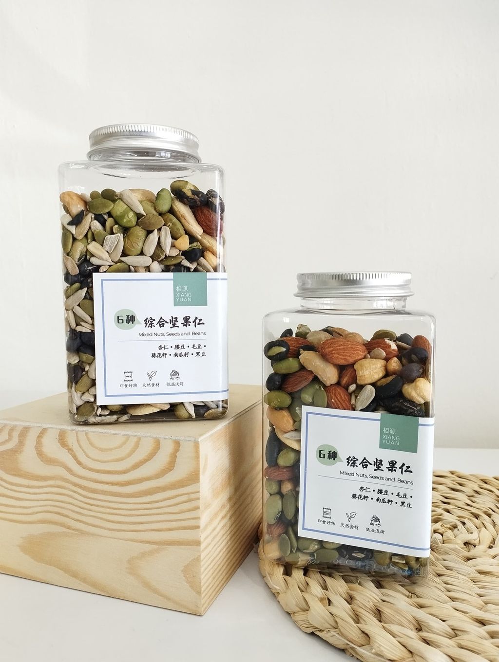 6种综合果仁