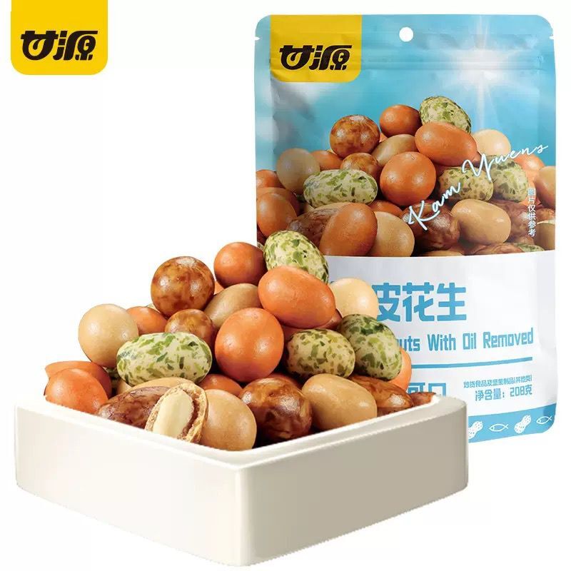 WhatsApp Image 2026-02-03 at 9.40.56 AM