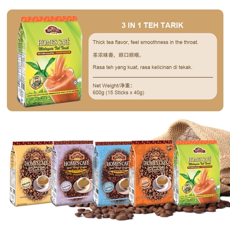 HOME'S CAFE TEH TARIK