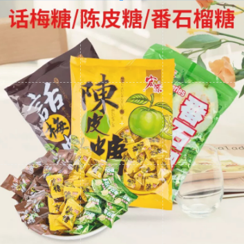 Screenshot 2026-03-13 113059