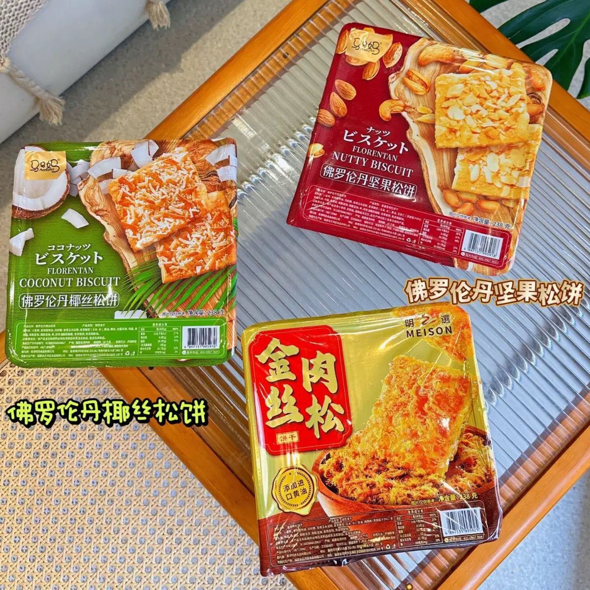 WhatsApp Image 2026-01-29 at 5.23.11 PM