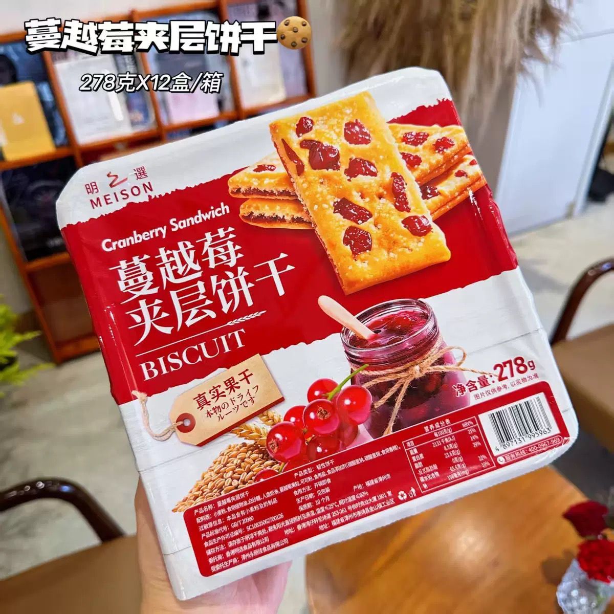 WhatsApp Image 2026-01-29 at 5.16.41 PM (1)