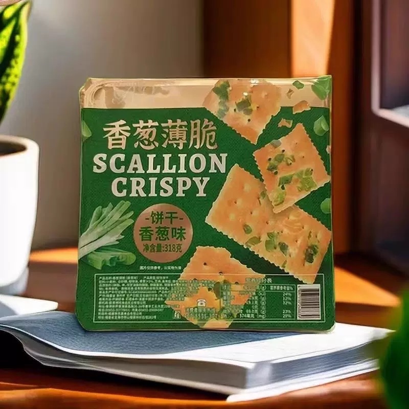 my-11134207-820lb-mkdjlb9wjy837d