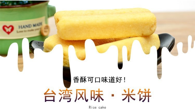 my-11134208-820l4-mie8jpgdy4g212