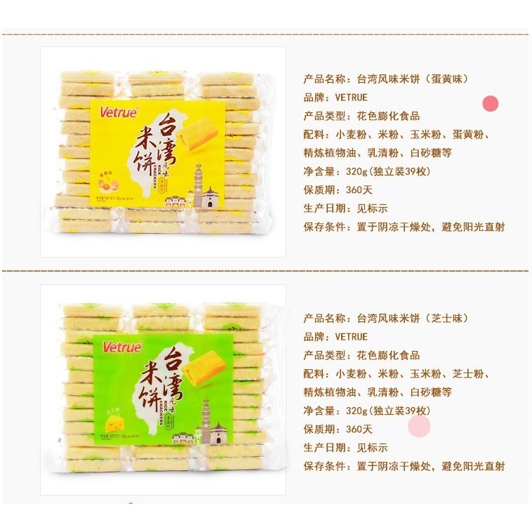 my-11134207-820l9-mie8ikwva8ec89