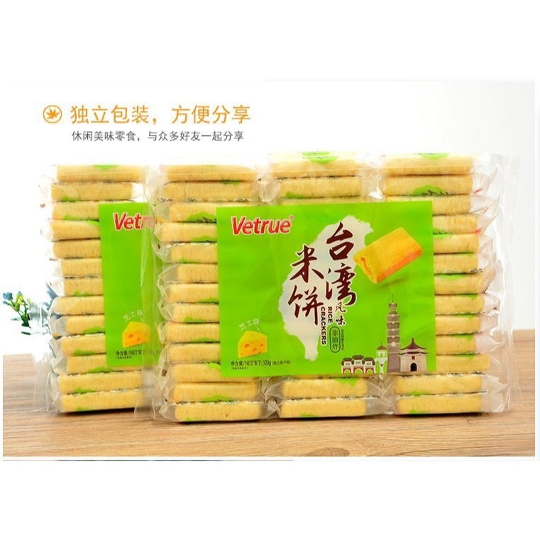 my-11134207-820lf-mie8ikx7xceedc